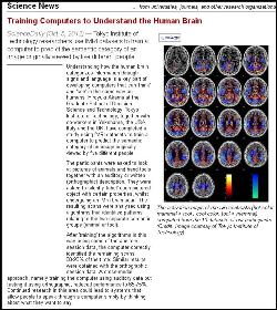 Science News 10/05